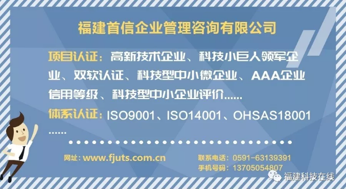 AAA企业信用等级 AAA企业信用等级